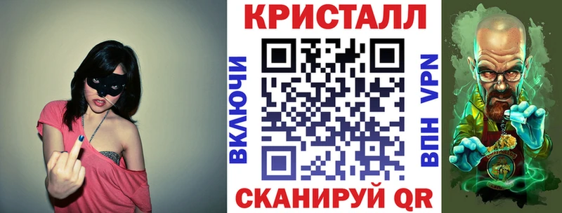 Амфетамин 97%  Юрьев-Польский 