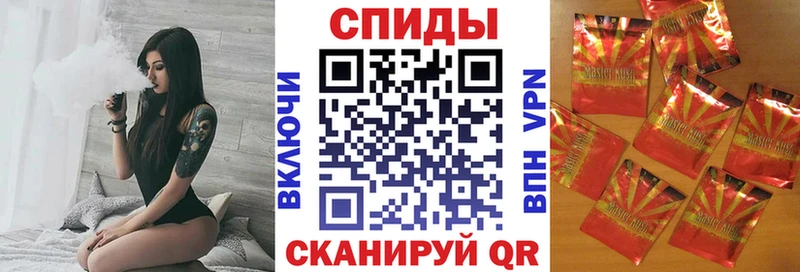закладки  KRAKEN вход  Бутират бутик  Юрьев-Польский 
