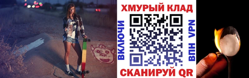Героин герыч kraken как зайти Юрьев-Польский