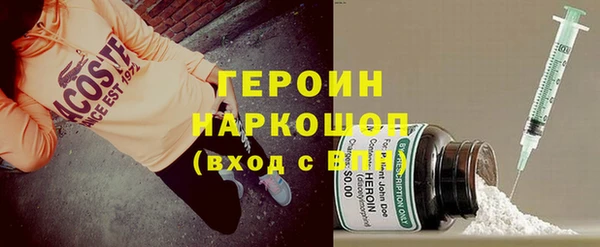 mdpv Балабаново