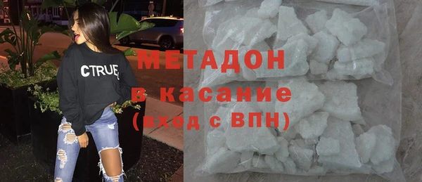 мефедрон VHQ Баксан