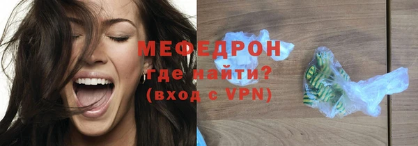 mdpv Балабаново