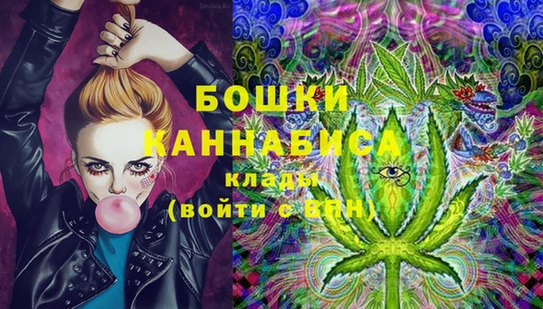мефедрон VHQ Баксан