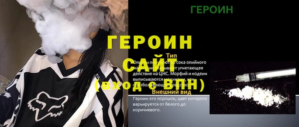мефедрон VHQ Баксан