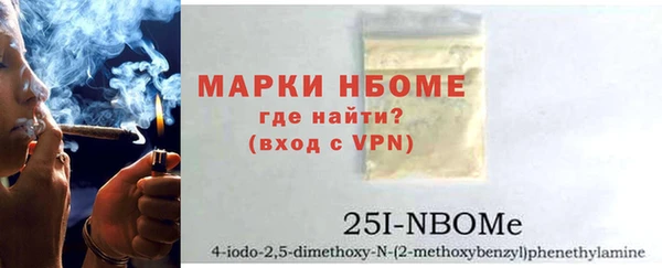 мефедрон VHQ Баксан