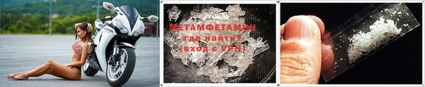 мефедрон VHQ Баксан