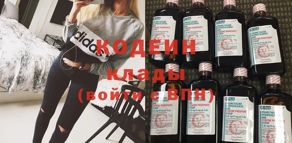 мефедрон VHQ Баксан