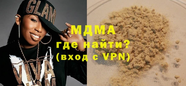 mdpv Балабаново