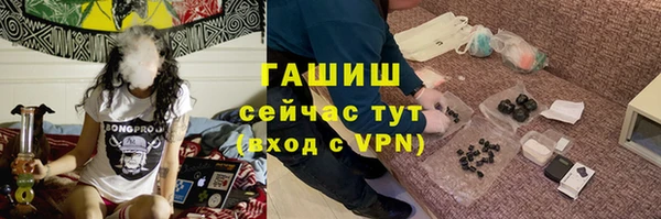 мефедрон VHQ Баксан