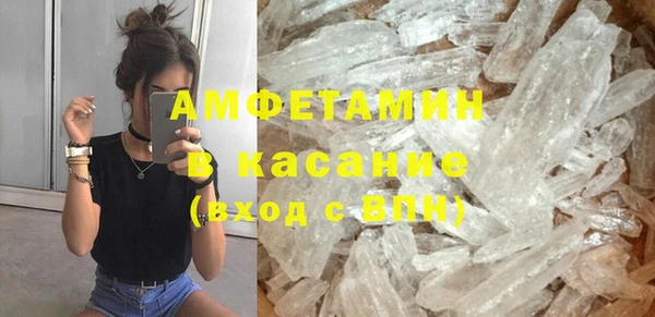 mdpv Балабаново