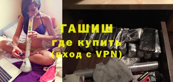 mdpv Балабаново