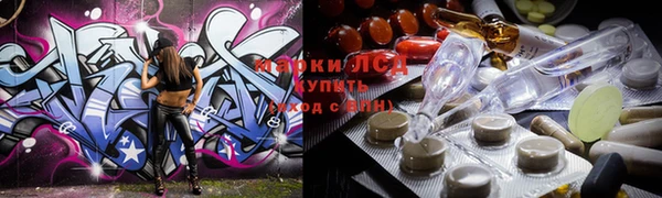 mdpv Балабаново