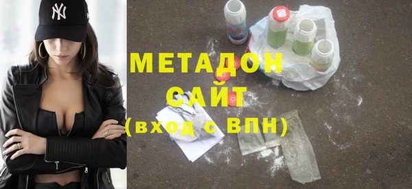 мефедрон VHQ Баксан
