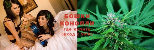 мефедрон VHQ Баксан