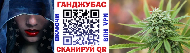 как найти закладки Юрьев-Польский Шишки марихуана индика